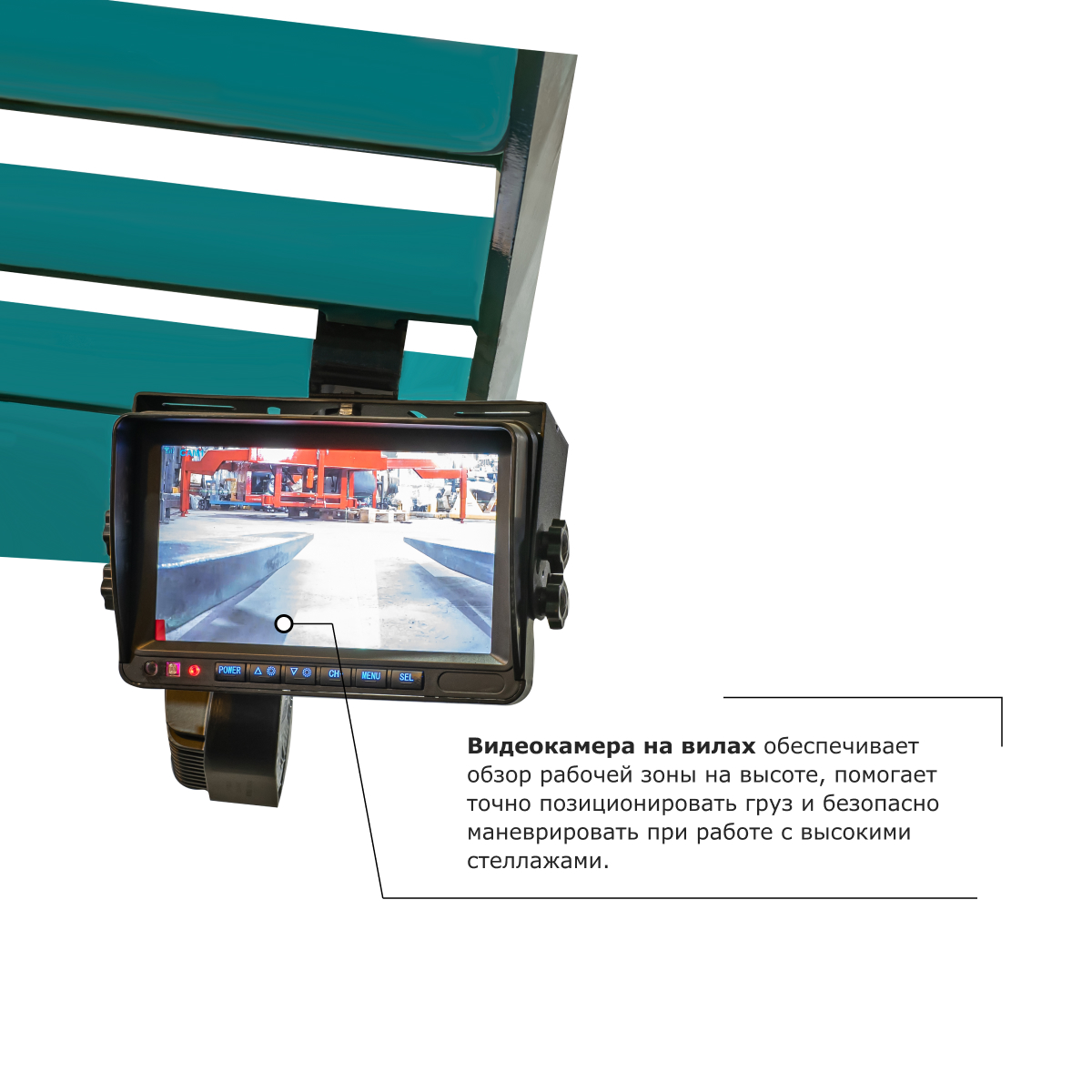 Ричтрак PROLIFT PRO RV 1690